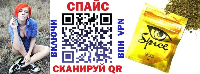Бутират буратино  Терек 