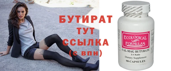 MDMA Premium VHQ Лагань