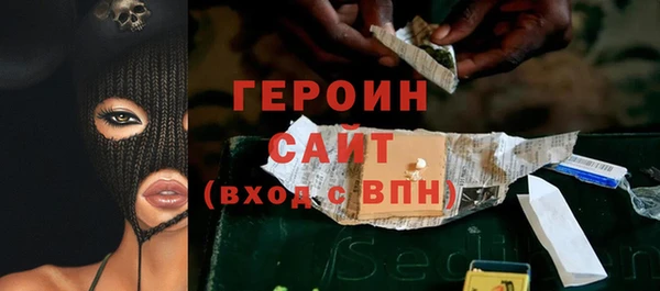 амфетамин Кулебаки