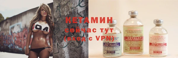 бошки Кукмор