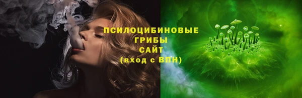 мефедрон VHQ Ладушкин