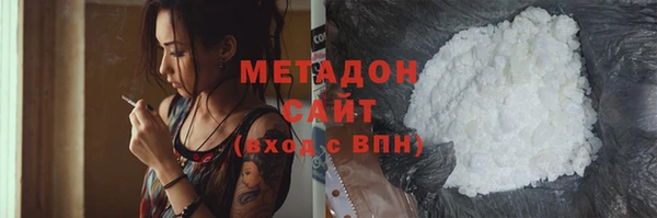 a pvp Краснослободск