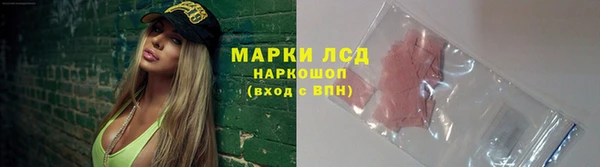 MDMA Premium VHQ Лагань