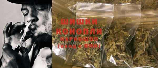 PSILOCYBIN Куйбышев