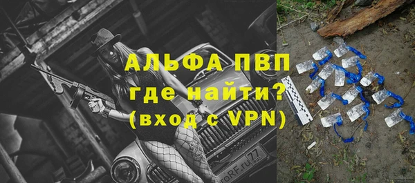 MDMA Premium VHQ Лагань
