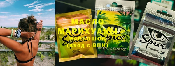 MDMA Premium VHQ Лагань