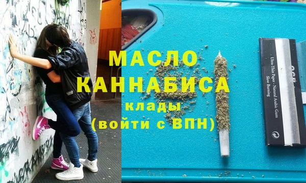 MDMA Premium VHQ Лагань