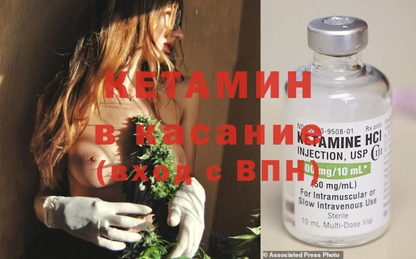 PSILOCYBIN Куйбышев