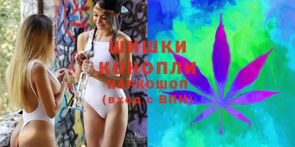 PSILOCYBIN Куйбышев