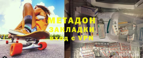 шишки Лабытнанги