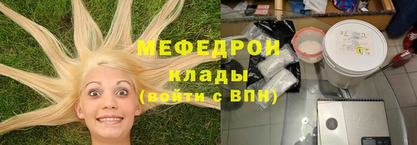 MDMA Premium VHQ Лагань