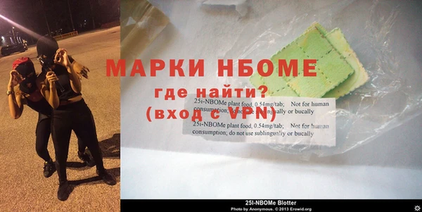 MDMA Premium VHQ Лагань
