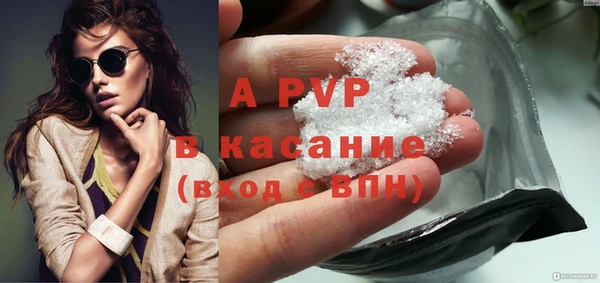 бошки Кукмор