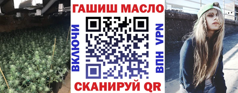 где найти наркотики  Терек  ТГК вейп с тгк 